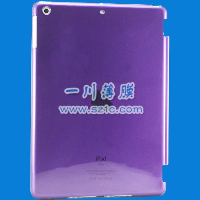 紫色蘋(píng)果電腦外殼